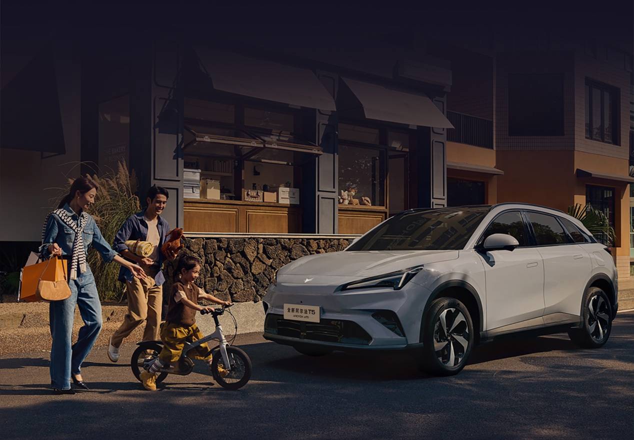 極狐11月銷量超 2.5 萬!好車不怕晚,長期主義終收獲認可