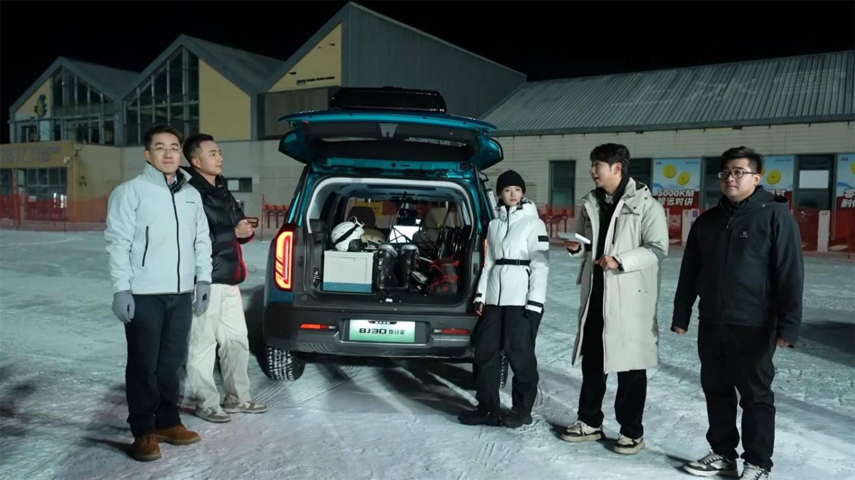 BJ30旅行家×李庚希:黑級雪道上的“全能旅行王者”