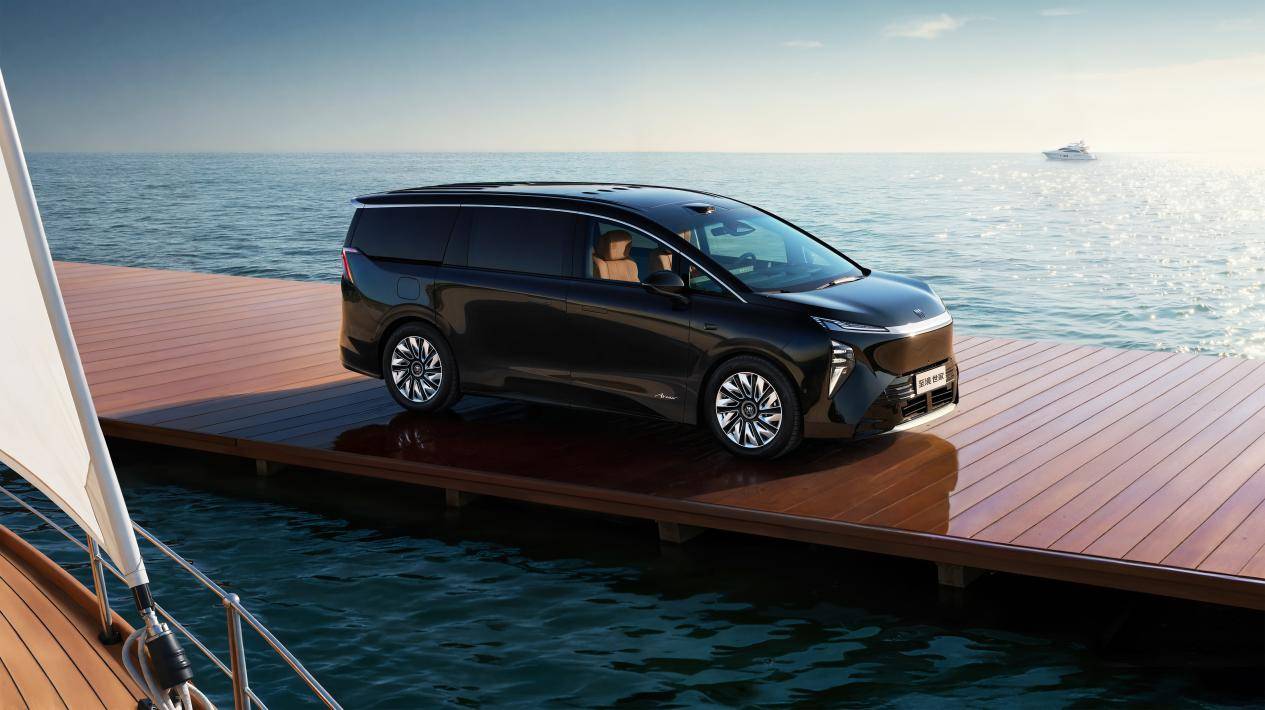 首創(chuàng)“五恒”座艙|別克至境世家上市,官方指導(dǎo)價(jià)43.99萬元起