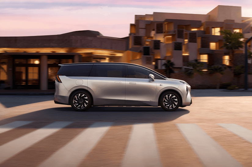 首創(chuàng)“五恒”座艙|別克至境世家上市,官方指導(dǎo)價(jià)43.99萬元起