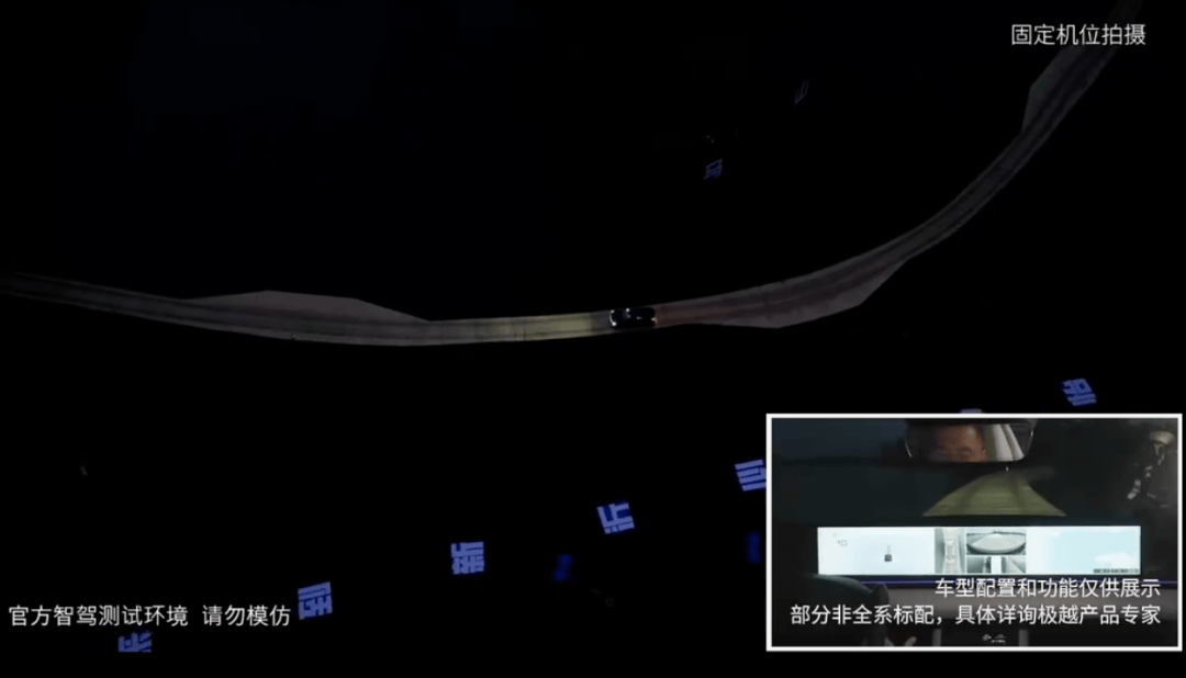 回歸安全本質,這些炫技的輔助駕駛功能要落幕了?