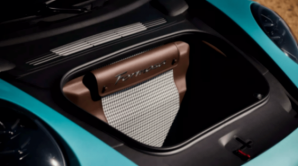 致敬臺灣秀美風光,保時捷受托打造全球唯一911 Carrera T定制車款