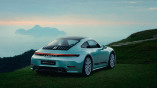 致敬臺灣秀美風光,保時捷受托打造全球唯一911 Carrera T定制車款